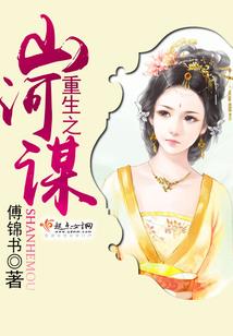 属兔的人运势不好