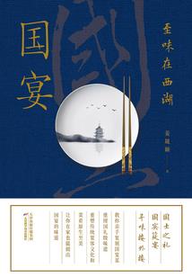 猪属牛婚姻是否相配