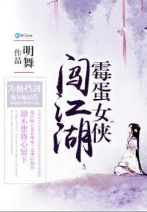 寓意好的行为搞笑