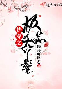 2016属什么颜色的猴