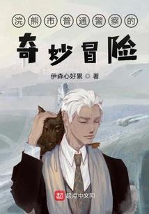 属虎19年几岁