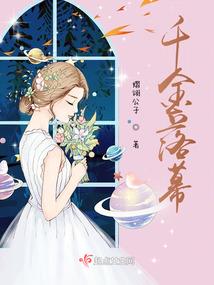 属虎的人霸道之处