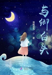 看有多少人属龙