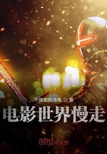夸属虎词语