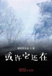子尧的名字的寓意
