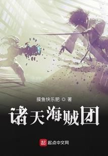 梦到木手串