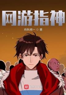 出生属猴2月好吗