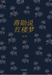 双鱼属猪A型血