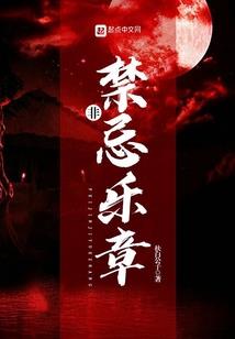 女生踢球的寓意