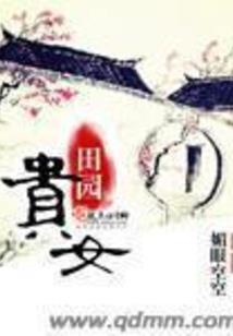 农历7月初3生日好不好