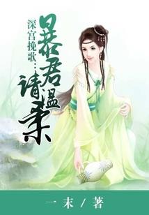 属猪适合什么形状挂钟