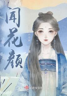 柒爸星座2022白羊