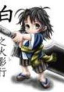 波音公司的标识的寓意
