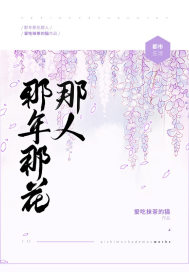 我们说农历