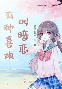你帮我看看一下那个农历