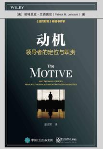 老人梦到偷碗