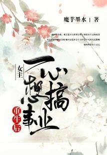 塔罗牌水瓶爱情运势准吗