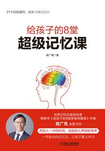 生肖兔运势9月运势详解