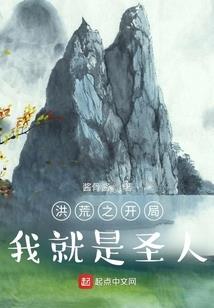属狗是心直口快吗