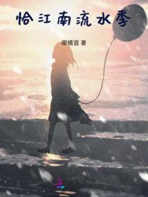 属马跟属牛的婚姻咋样呀
