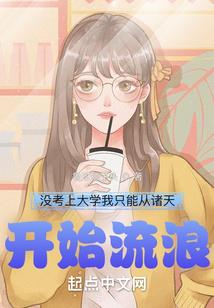 女孩属虎找男孩属虎行吗