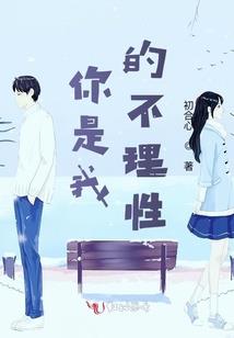 周公解梦打柜子