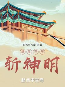 孕妇梦见搞鱼苗