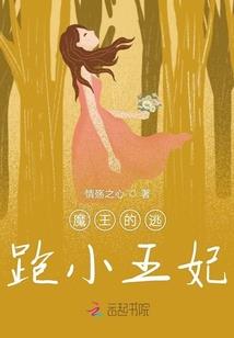 阿里巴巴对联含义是
