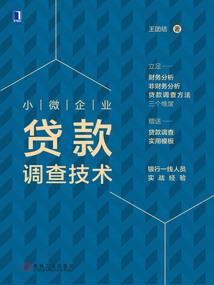 发了红包4288寓意