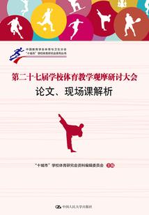 狮子巨蟹本周运势