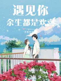 属羊人跟属羊的人合吗