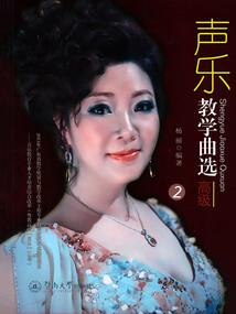 演员贾石头属相