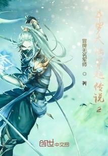 荔枝几月份结果