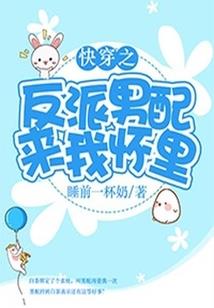 属牛怎么用英语说话