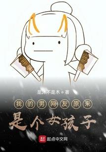 八字算命阳历还是阴历