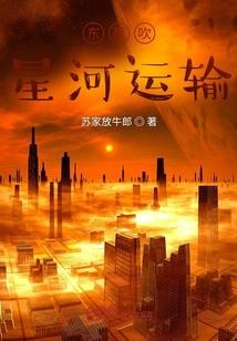 偏财运赌博