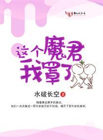 2017年阳历八月