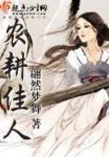 浴佛节阳历