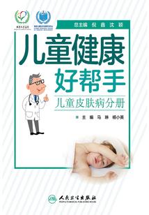 属虎45活不过