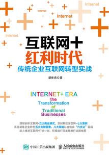 属鼠者吉祥颜色黑色