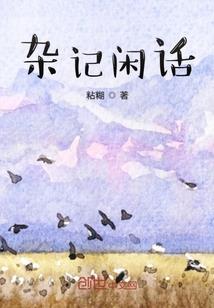 连续三天梦见孕妇