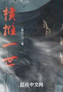 梦到有人不让面试了