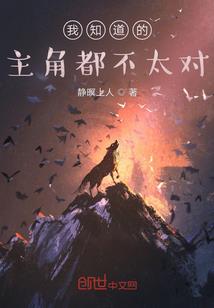 每日运势占星