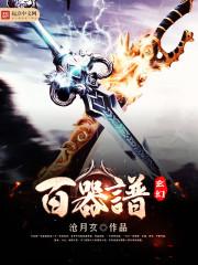 十二星座面对冷战