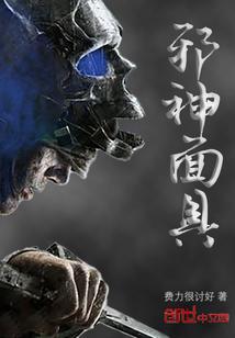 解决男人问题