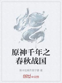 属蛇的人遇猪年好吗