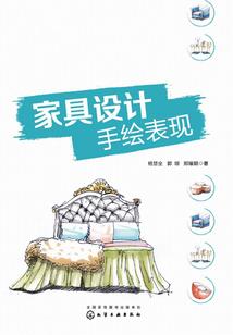 成熟男人那东西图片