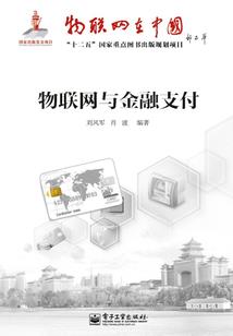 鸡年属马相冲吗
