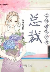 狗年的运气1982