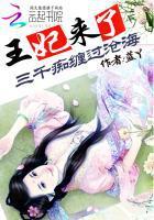 属虎的人十年运程
